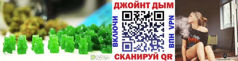 Купить закладки  Катайск  Canna-Cookies конопля 