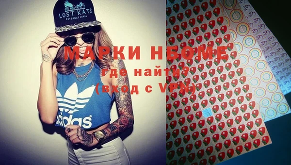 каннабис Иннополис
