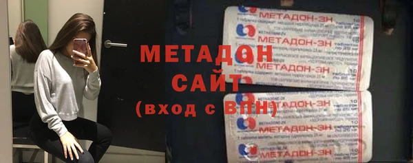 каннабис Иннополис