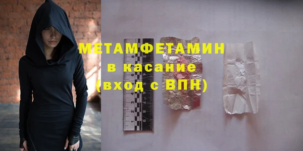 каннабис Иннополис