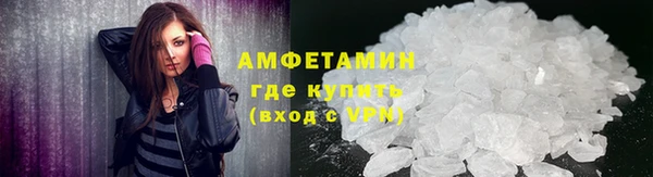 каннабис Иннополис