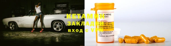 кристаллы Инта
