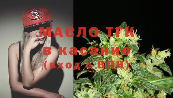 каннабис Иннополис