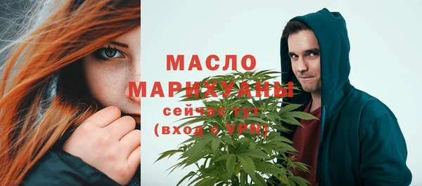 каннабис Иннополис