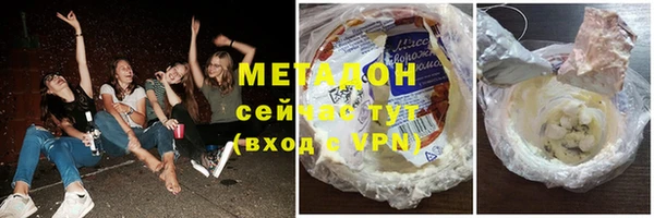 ALPHA-PVP Инсар