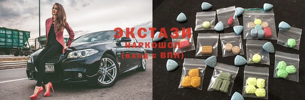 каннабис Иннополис