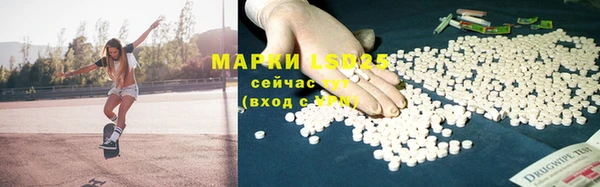 каннабис Иннополис